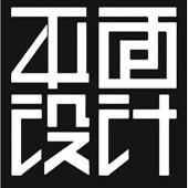 “你眼中的Marketing是什么”德国专家亲临移通学院讲授市场营销